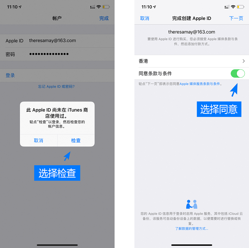 关于tokenpocket钱包里的币如何变现的信息