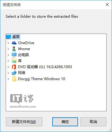 无法下载安装MacOSX所需的其他组件的简单介绍
