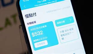pi钱包app下载
