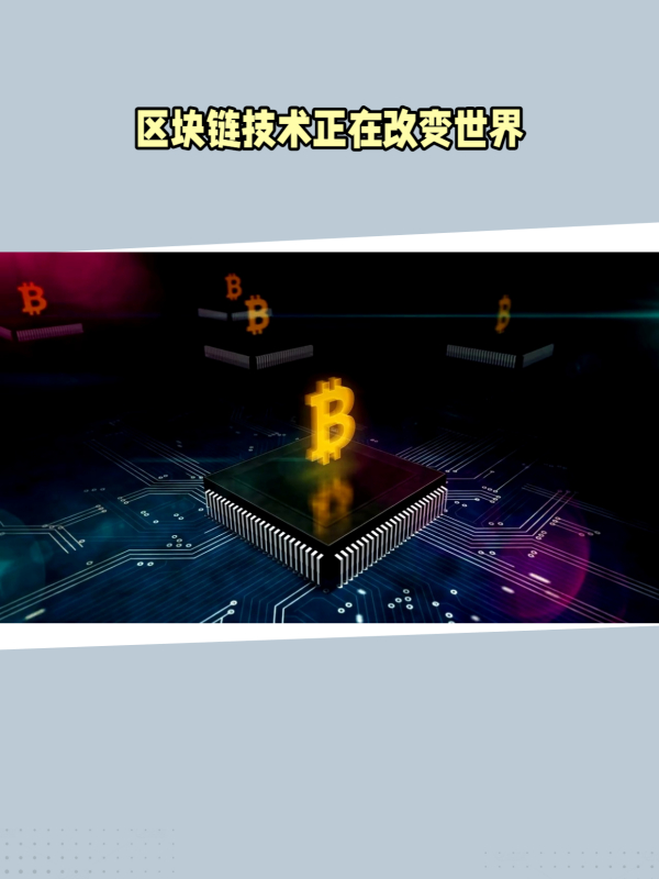 token.im下载