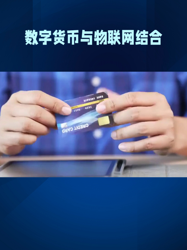 token.im下载