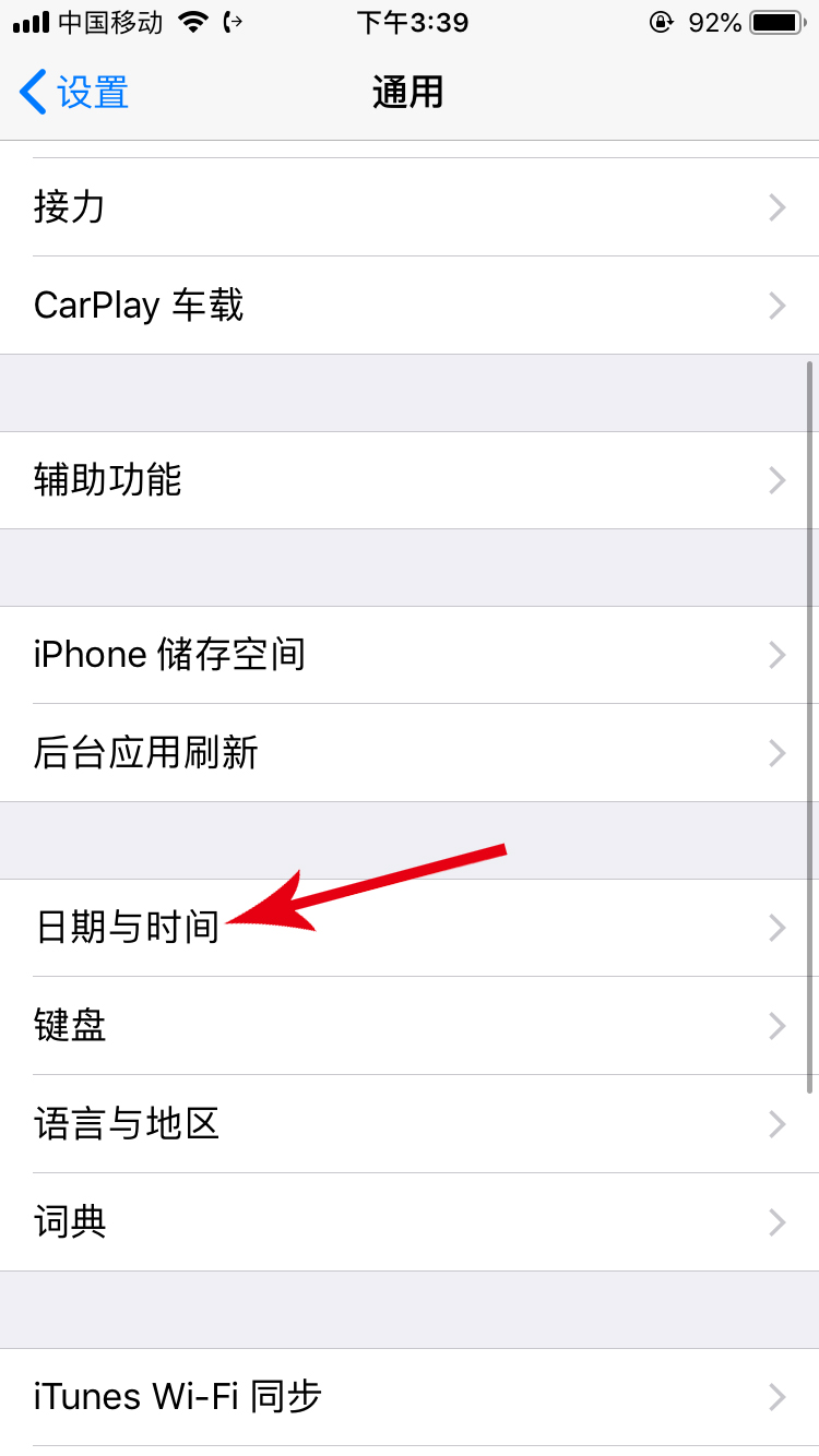 苹果不能下载软件怎么回事一直循环播放