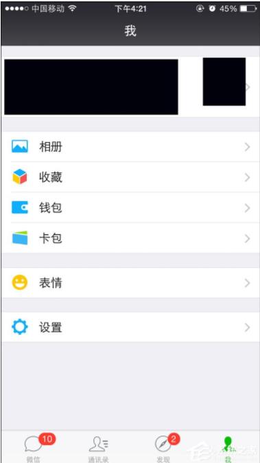 关于小狐狸钱包交易记录如何删除的信息