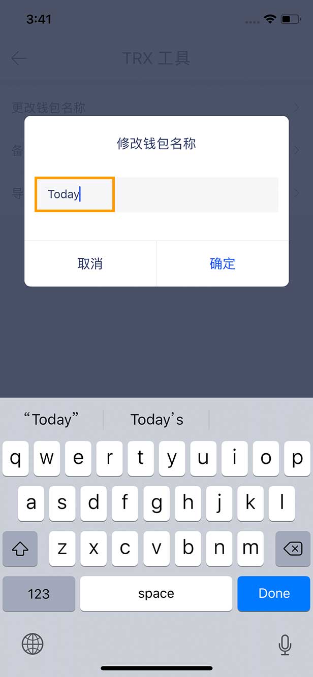 小狐狸钱包闪退解决方法是什么样的啊视频