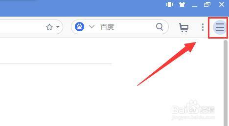 uc浏览器搜索网址弹出网盘链接怎么关闭