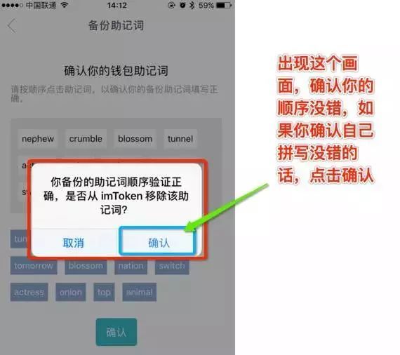 imtoken现在下载不了