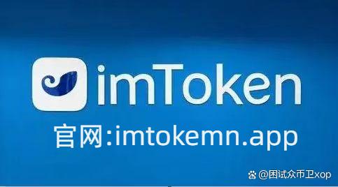 imtoken不支持solana吗