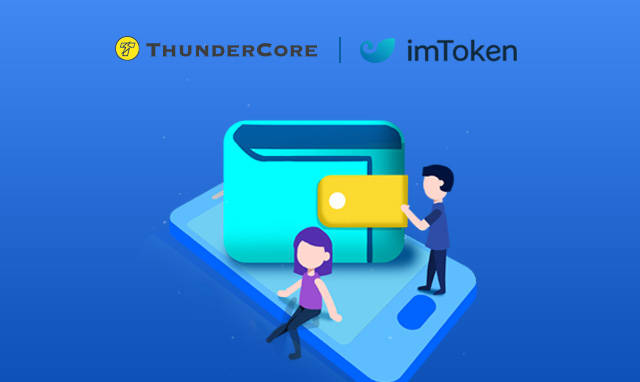 imtoken怎么退出账号重新登录