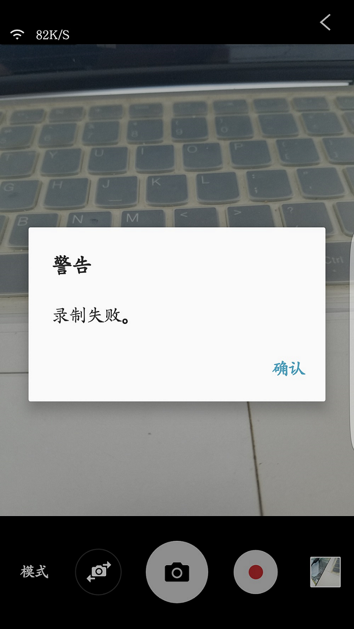 小狐狸钱包错误代码怎么解决的