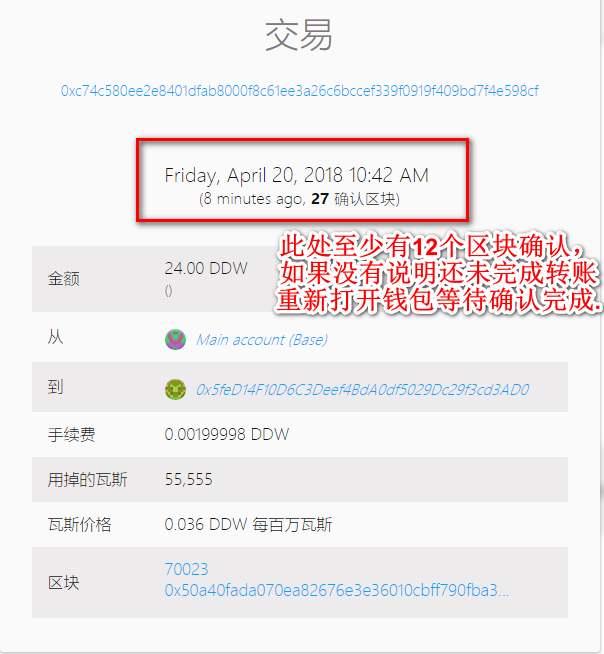以太坊钱包注册官网网址