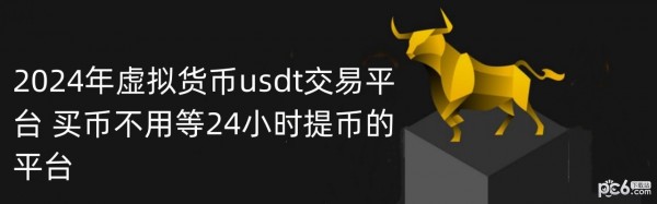 全球购买手和全球购区别