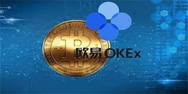 okpay钱包