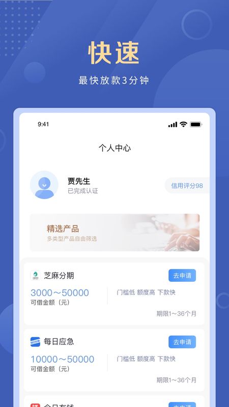 有信钱包app官网下载安装最新版