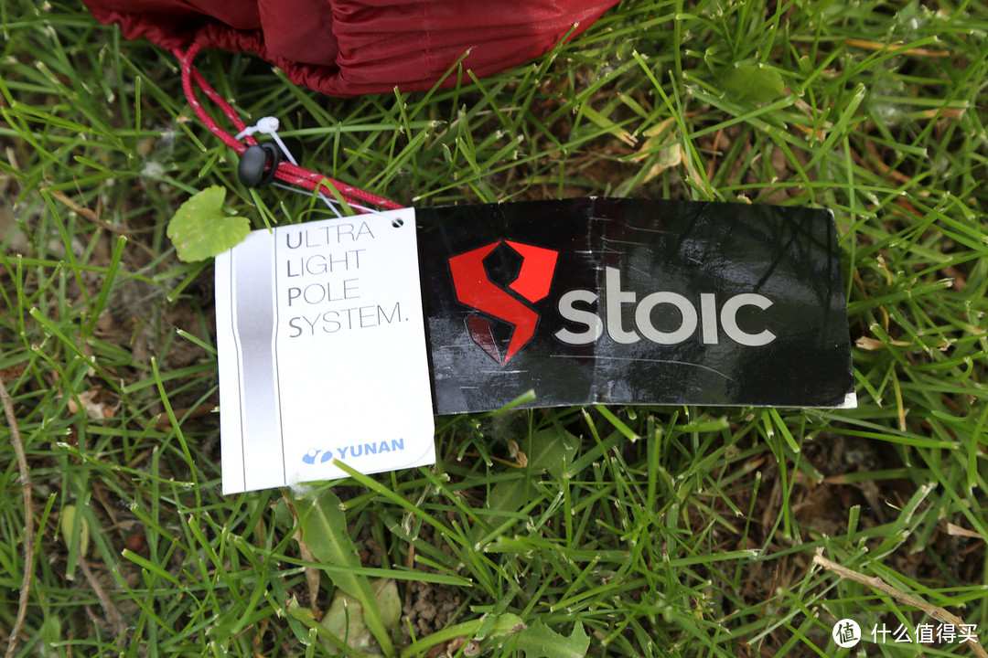 stoic钱包