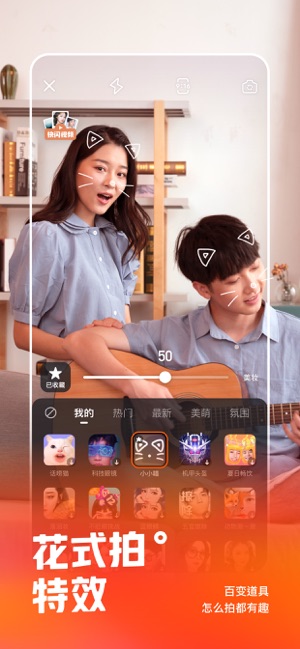 下载个快手极速版能挣钱
