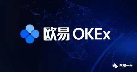 tp钱包app官方下载ois的简单介绍