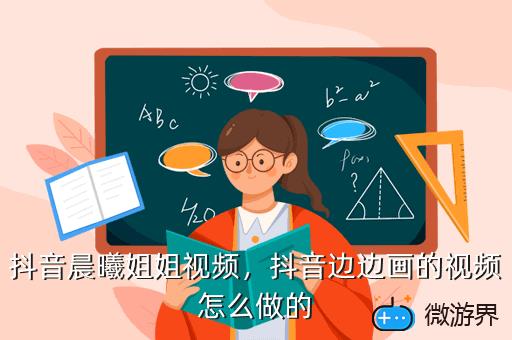 小狐狸app剪辑教程最新版本