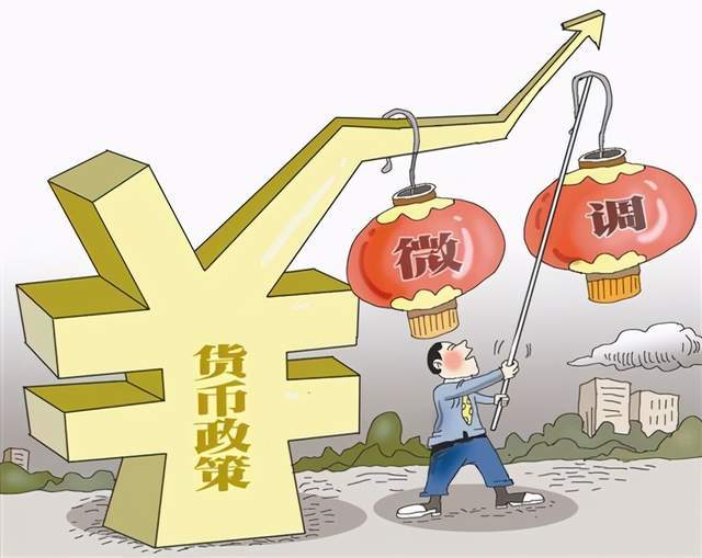 电子货币政策哪里实行了呢