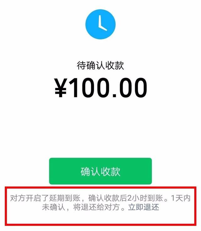 tp钱包转账需要手续费吗