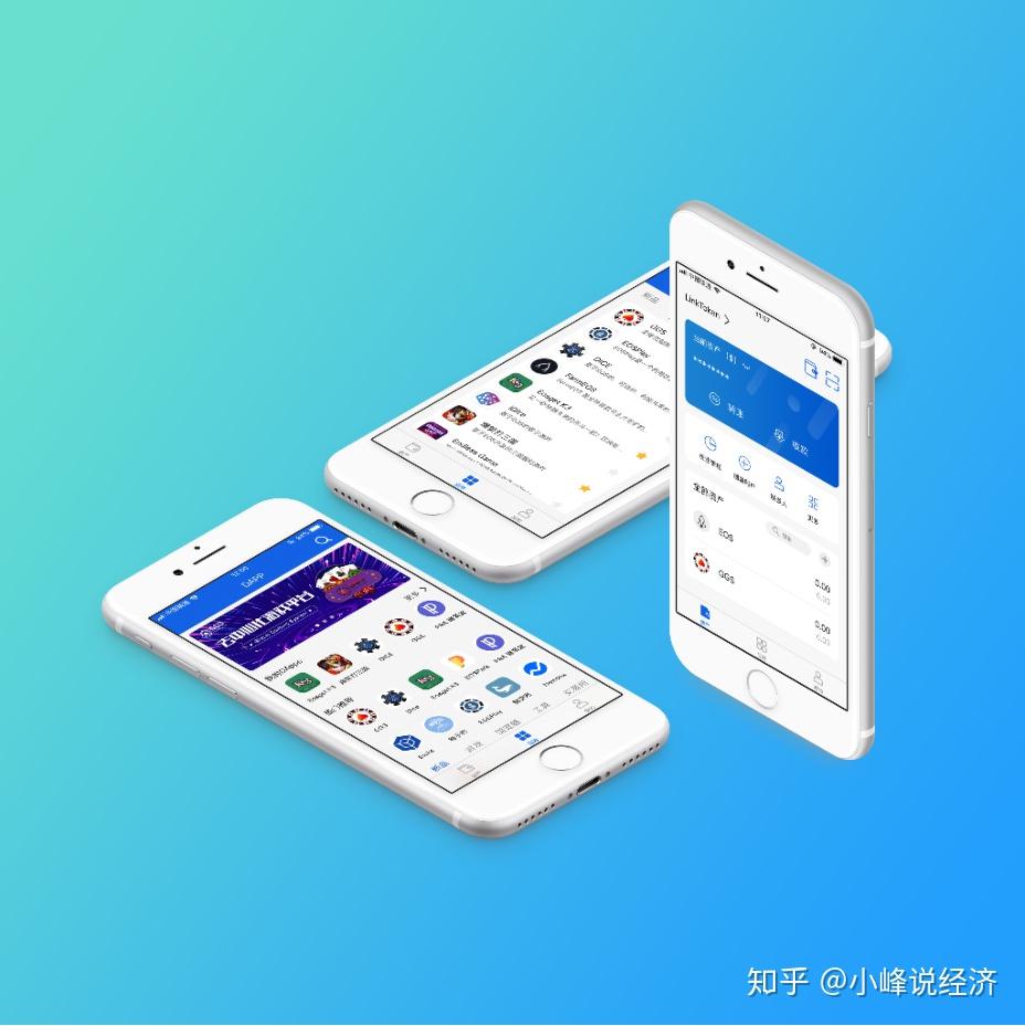 token钱包怎么玩
