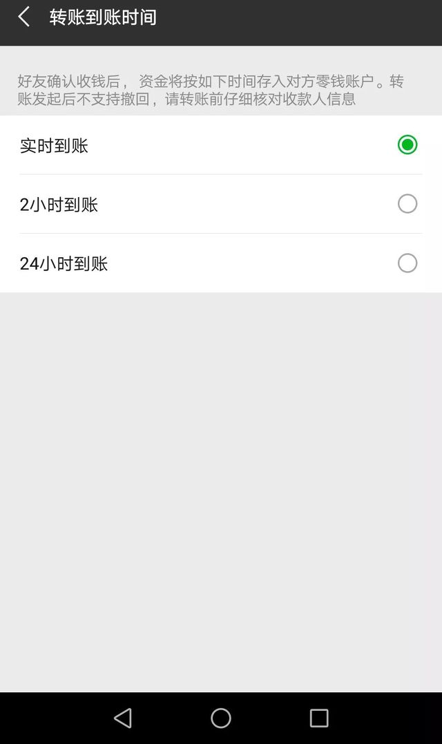 tp钱包内部怎么跨链转账