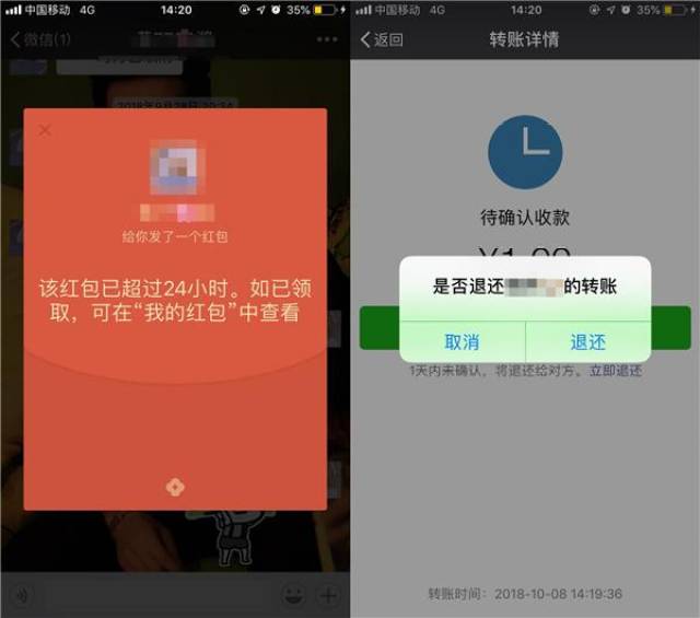 tp钱包内部怎么跨链转账