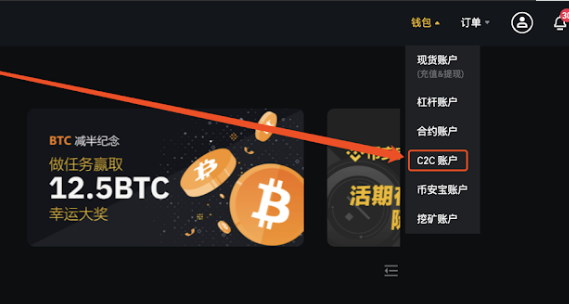 假imtoken提走了我的币