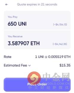 包含以太坊钱包一个设备是不是只能登一个账号的词条