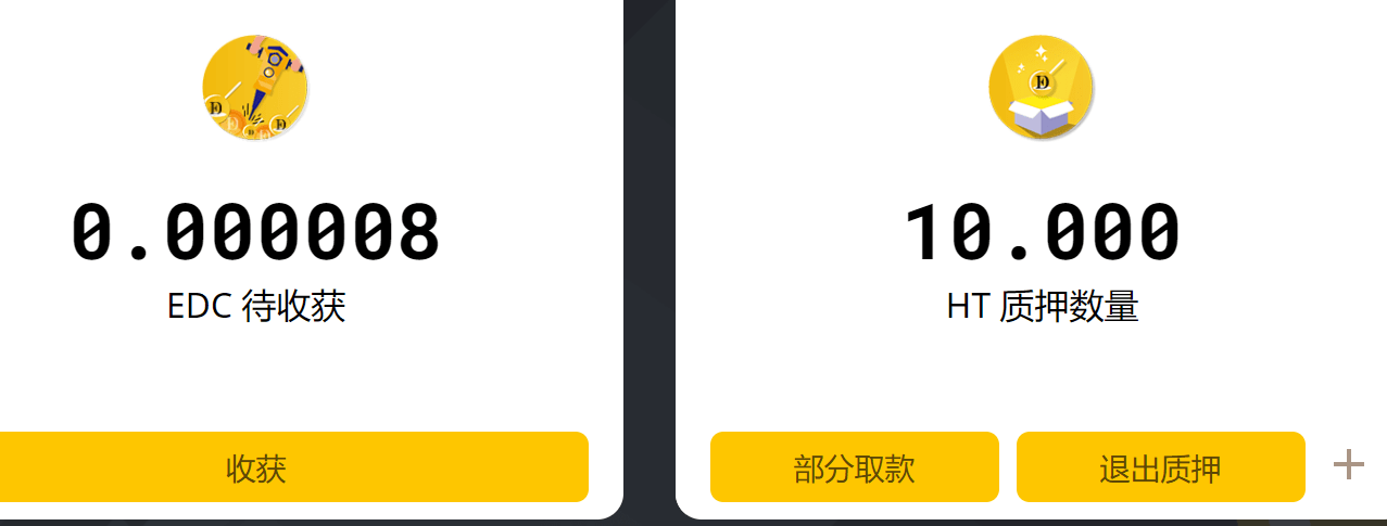 小狐狸钱包支持哪些链接付款的