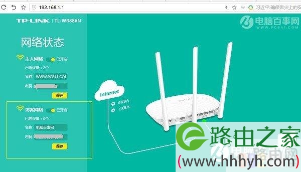tp钱包网页打不开