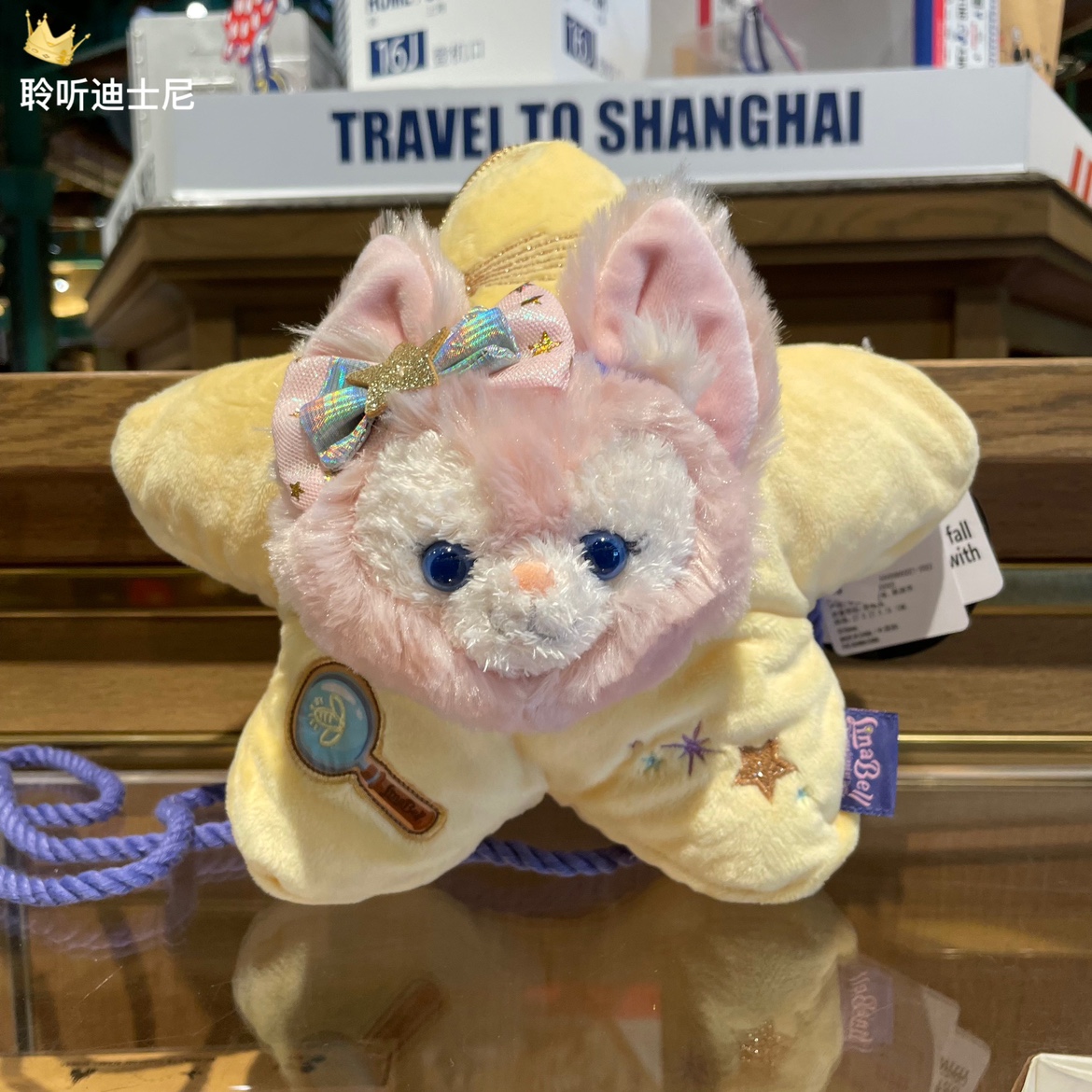 小狐狸钱包里的币被盗了