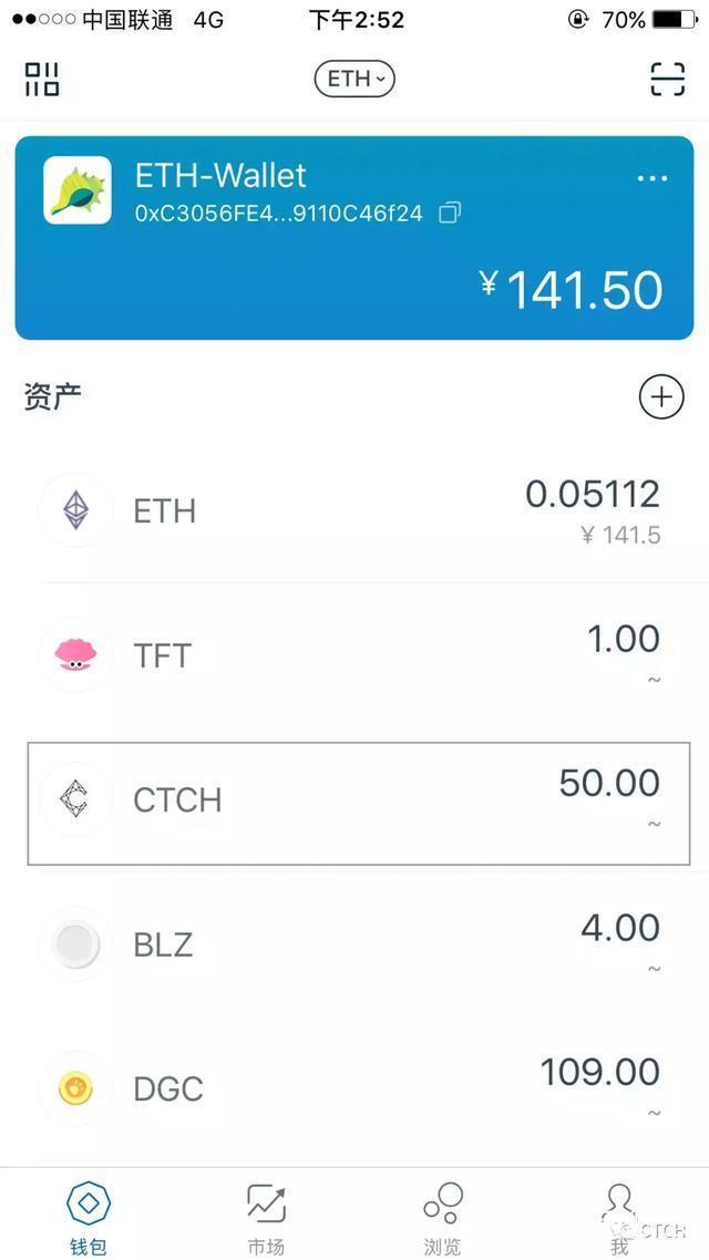 imtoken钱被转走了能找回吗