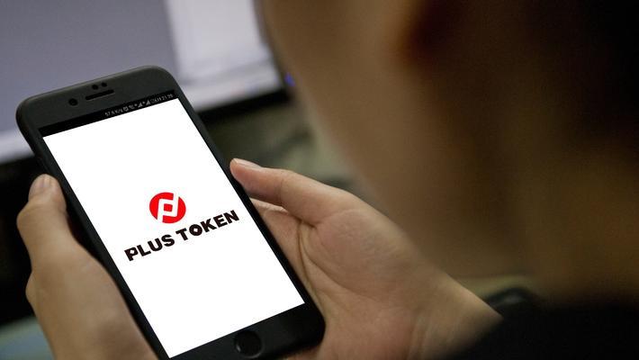 token是什么意思用来干嘛的