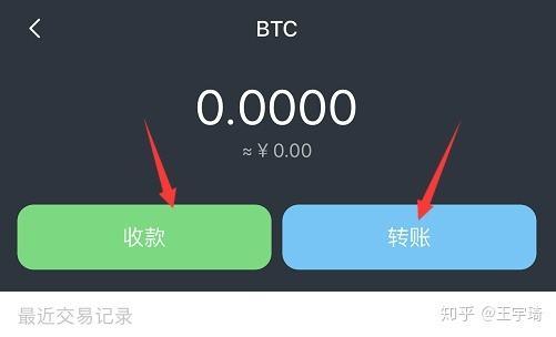 imtokeneth不足