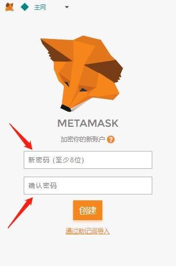小狐狸钱包没网络怎么回事儿啊