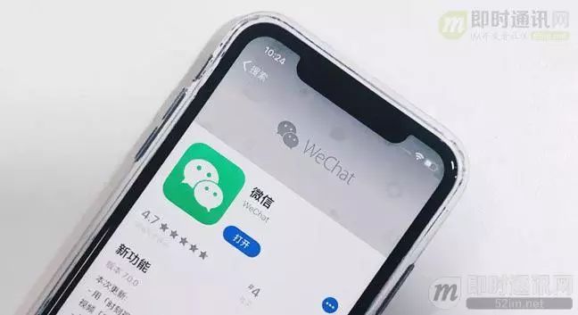 im钱包1.0