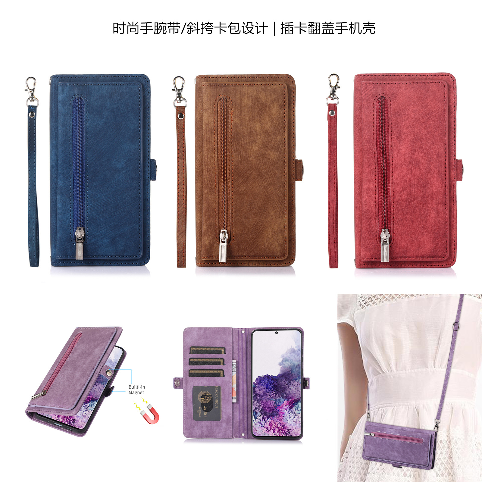 plus钱包今年还能开盘吗