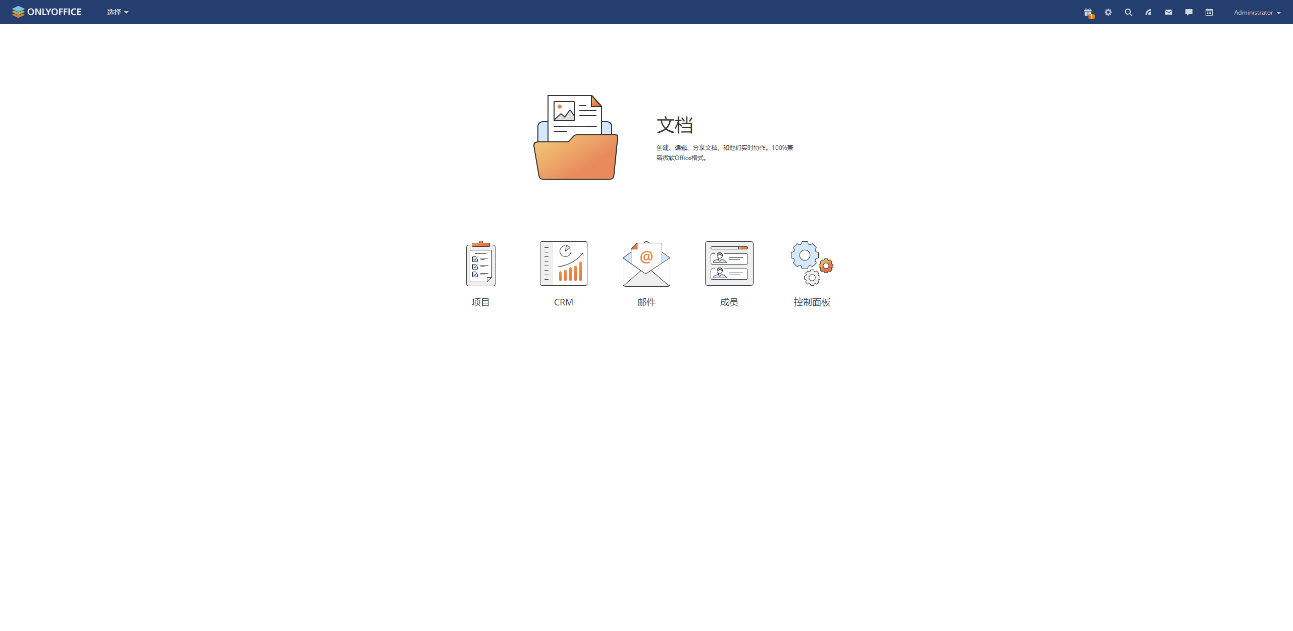 tokenpocket下载苹果