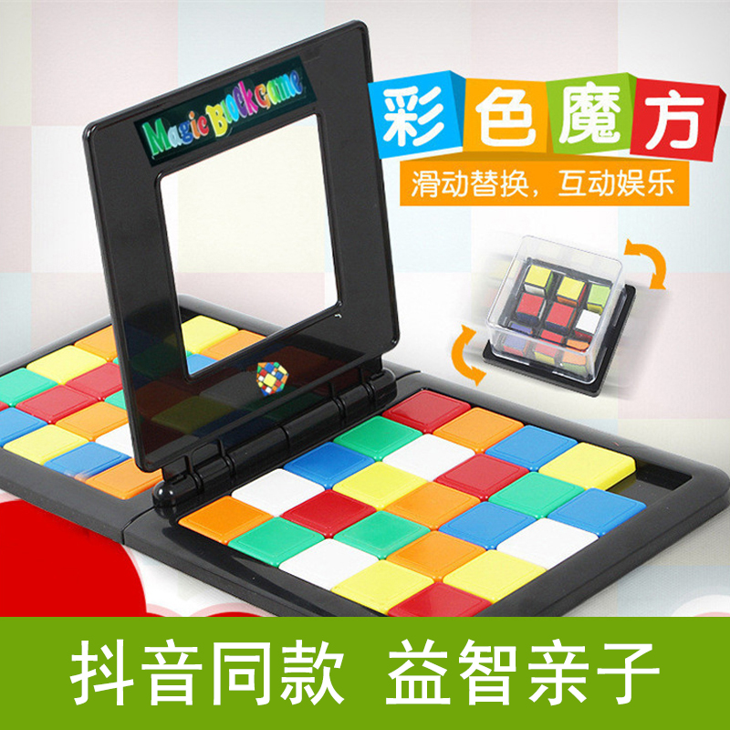 pk游戏排行榜