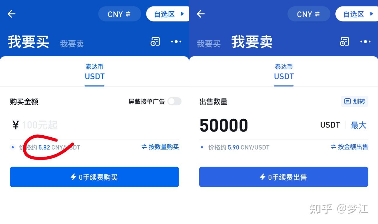 小狐狸钱包安全吗是真的吗知乎