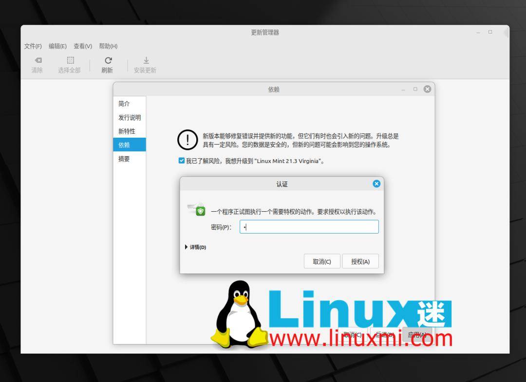 imtoken需要邀请码吗