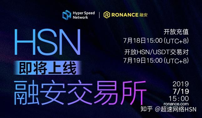 香港银行卡买usdt