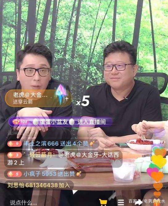 央数钱包aPP