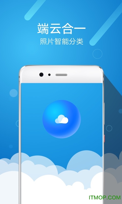 包含imoappsdownloadapp的词条