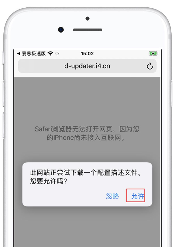 qc1tv七彩直播怎么下载不了