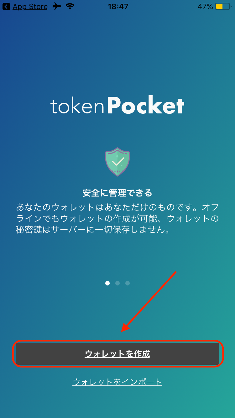 tokenpocket钱包客服