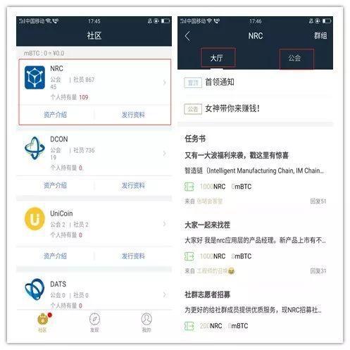 im钱包怎么添加trc20