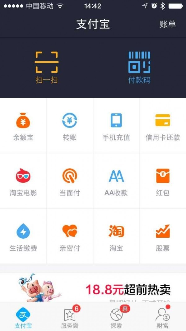 im钱包怎么添加trc20