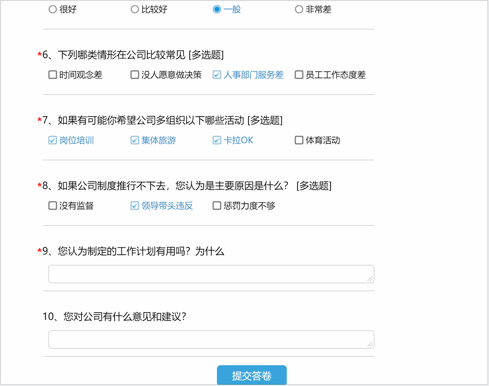 im钱包交易订单截图给别人有风险吗