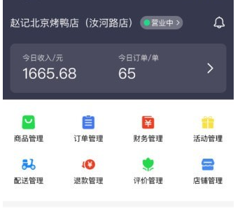 im钱包交易订单截图给别人有风险吗